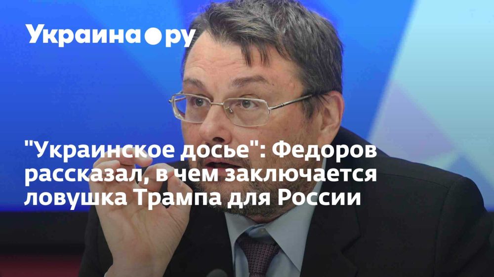 "���������� �����": ������� ���������, � ��� ����������� ������� ������ ��� ������