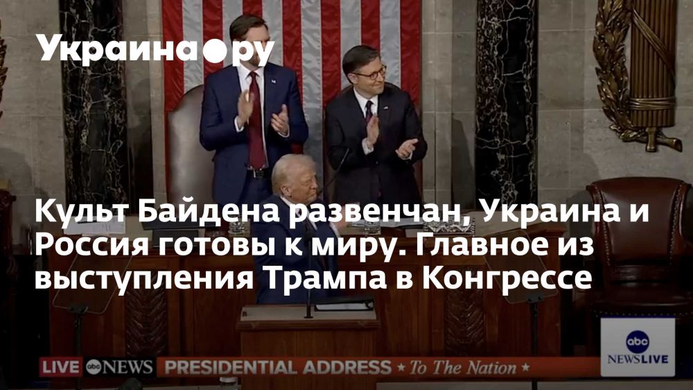 ����� ������� ���������, ������� � ������ ������ � ����. ������� �� ����������� ������ � ���������