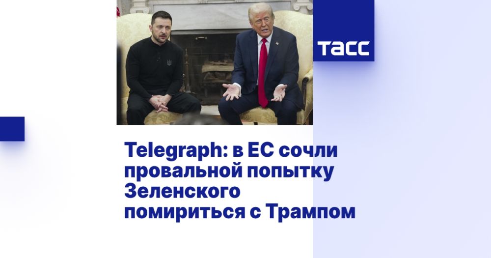 Telegraph: � �� ����� ���������� ������� ���������� ���������� � �������