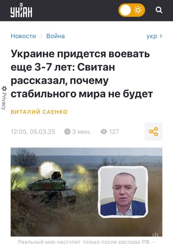 ������ ������: ���������� ����� �� ����� ����������� ������ �� �����