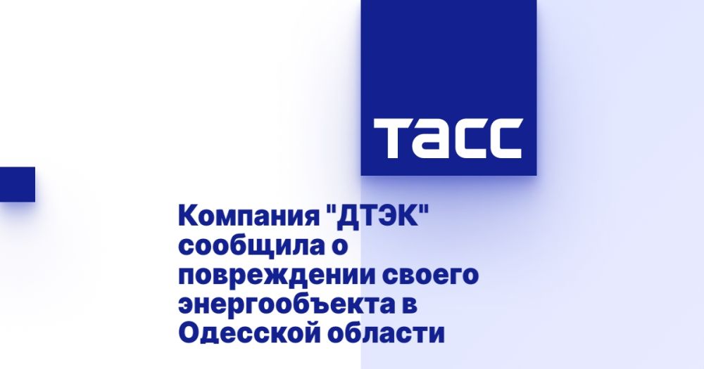 �������� "����" �������� � ����������� ������ ������������� � �������� �������