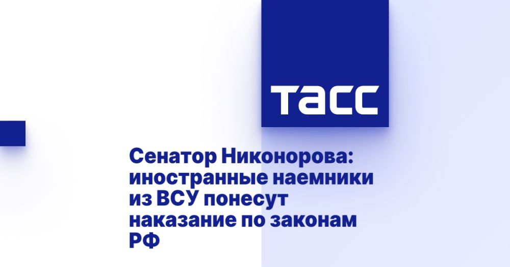 ������� ����������: ����������� �������� �� ��� ������� ��������� �� ������� ��