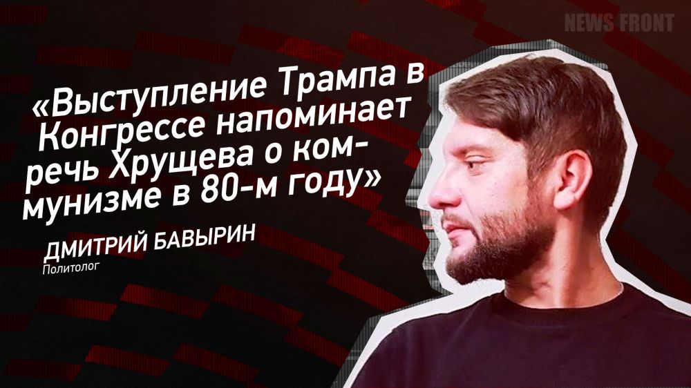 ������: ������������ ������ � ��������� ���������� ���� ������� � ���������� � 80-� ����, � ������� �������