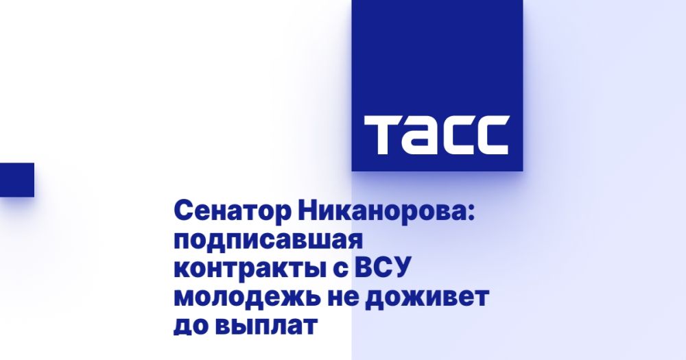 ������� ����������: ����������� ��������� � ��� �������� �� ������� �� ������
