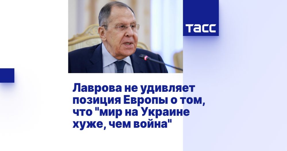 ������� �� �������� ������� ������ � ���, ��� "��� �� ������� ����, ��� �����"