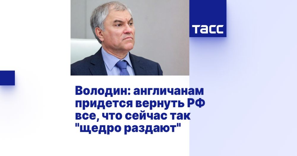 �������: ���������� �������� ������� �� ���, ��� ������ ��� "����� �������"