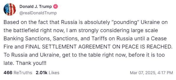 ������� �������: ����� ������� � ����������� ����� ������� � ��������