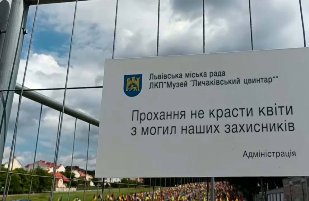 �� ������� ������� ������������� ���� ��������� � ���������