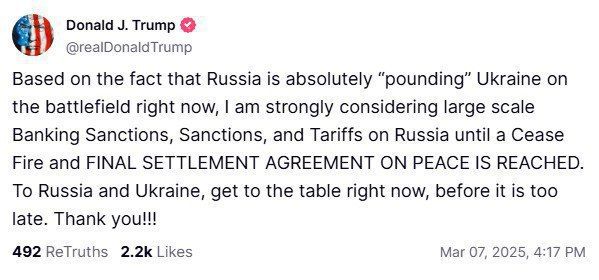 ������ ����������: �������� ��� ����, ��� ������ ������ ��������� ��������� ������� �� ���� ���, � ������� ������������ ����������� �������� ���������� ���������� �������, ������� � ������� ������ ������ �� ��� ���, ���� ��...