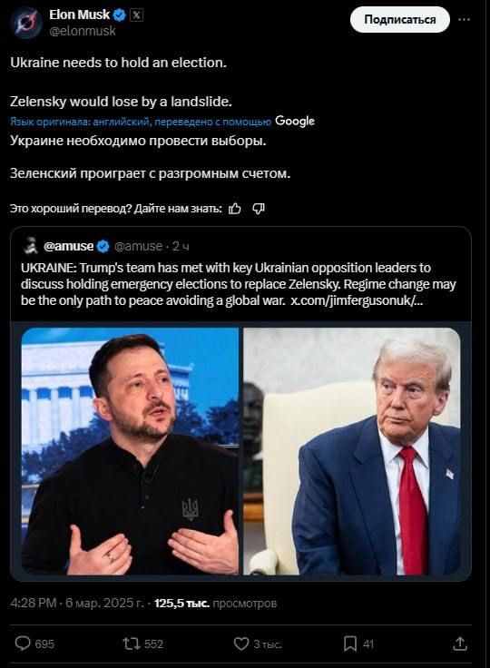 ���� ���� ����� ������, ��� ������� ���������� �������� ������, �� �� ��� ��� �� �������� "Starlink"