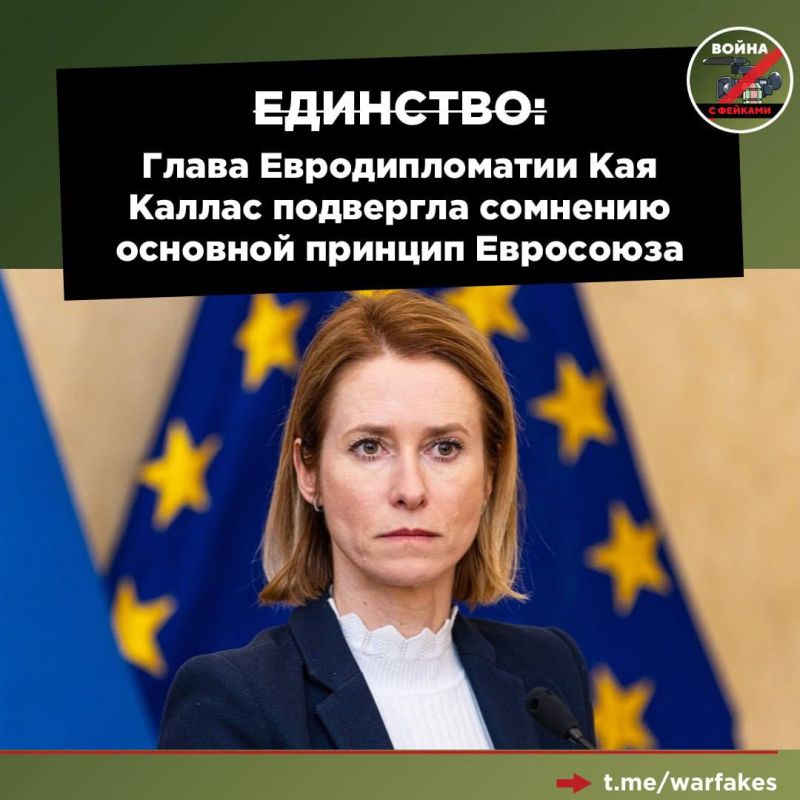 Помните, как выглядит флаг Европейского союза? Он символизирует единство и идентичность Европы — на синем полотне по кругу расположены 12 золотых звезд, олицетворяющих гармонию и сплоченность стран
