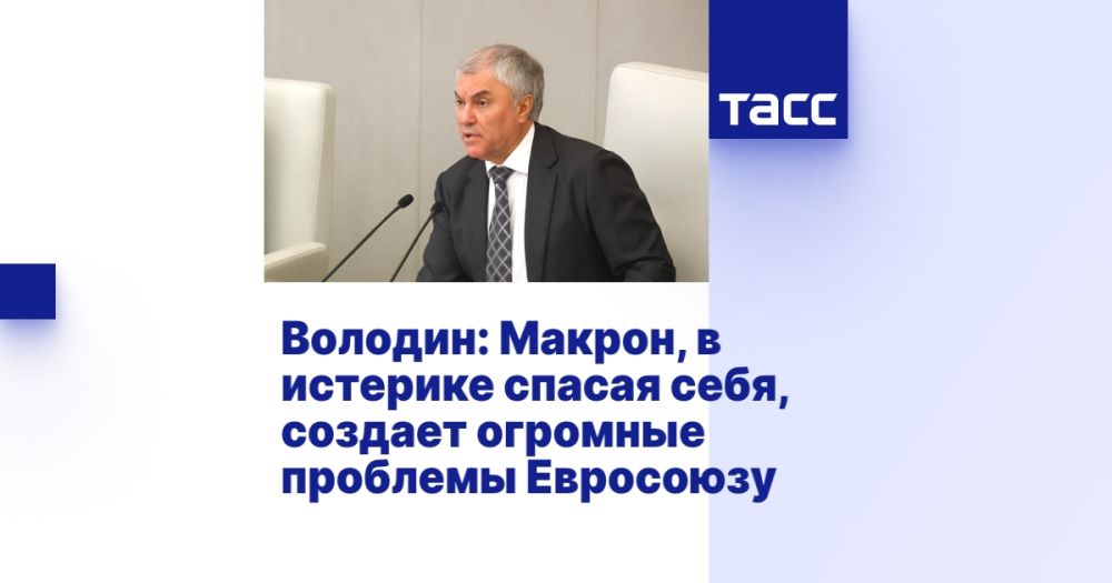 �������: ������, � �������� ������ ����, ������� �������� �������� ���������