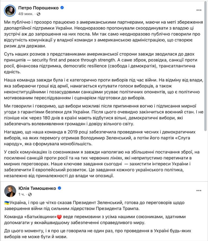 ��������� � ��������� �����������, ��� ������������ ����� � ��������������� ������������� ������