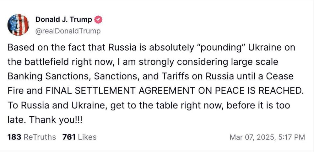 ��������� �������: ����� �������, ��� ������ ������ ����� �� ���� ��� � ������������ ���� ���������: