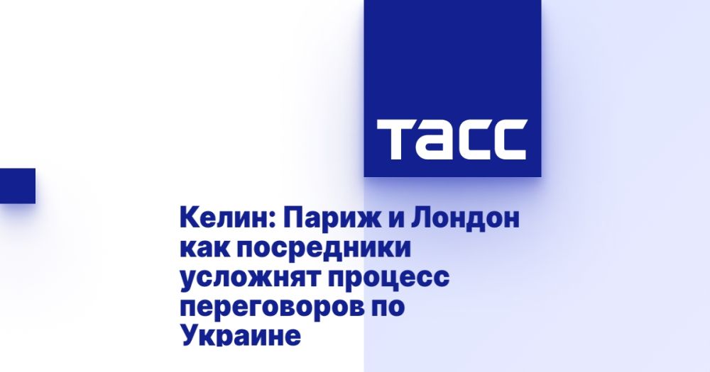 �����: ����� � ������ ��� ���������� �������� ������� ����������� �� �������