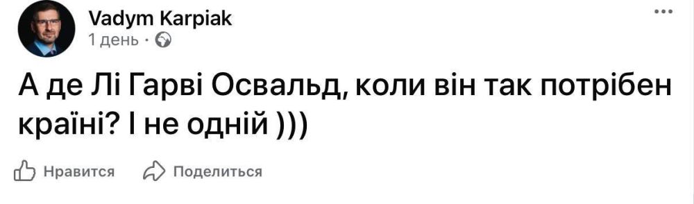 ������� �������: �� ������� ��� ������� ������� � ��������