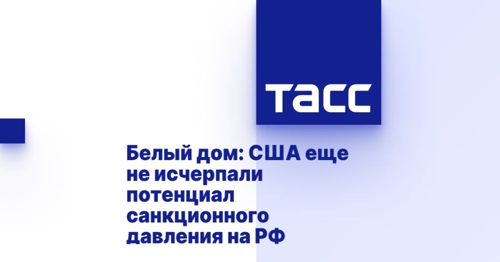 ����� ���: ��� ��� �� ��������� ��������� ������������ �������� �� ��