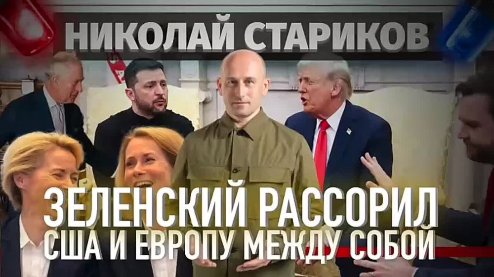 ������� ��������: ��������� �������� ����� ����� ��� � ������