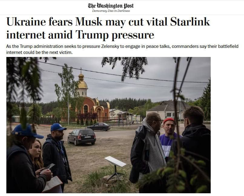 The Washington Post ��������, ��� ���������� ������� ��������� ���������� ���������� ���������� Starlink, ��� ����� ����������� �������� �� �� ������ �����������