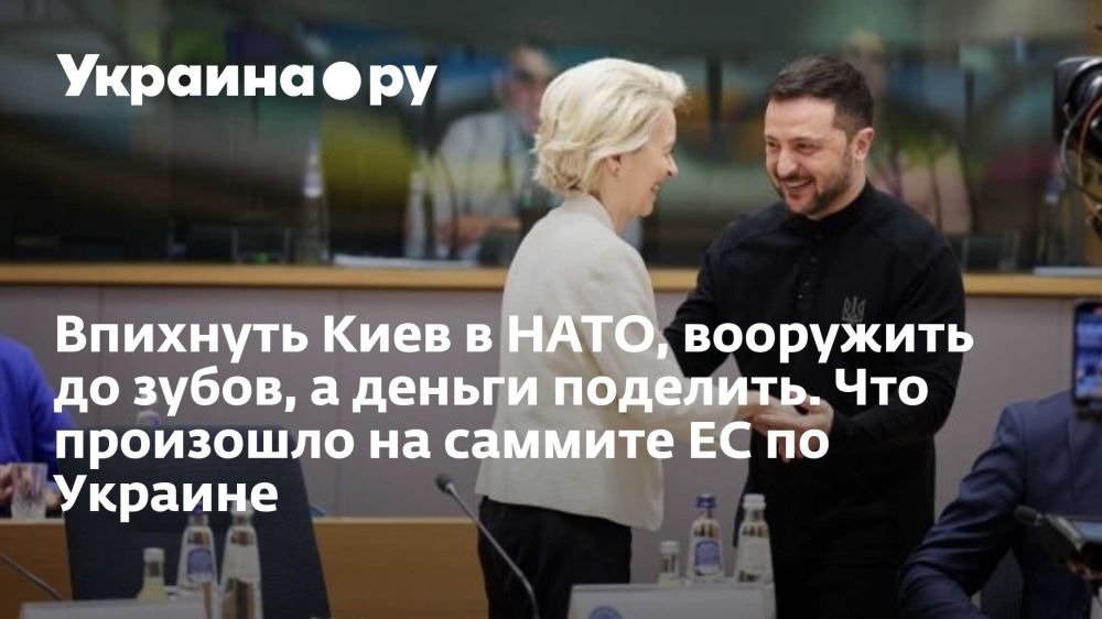 �������� ���� � ����, ��������� �� �����, � ������ ��������. ��� ��������� �� ������� �� �� �������