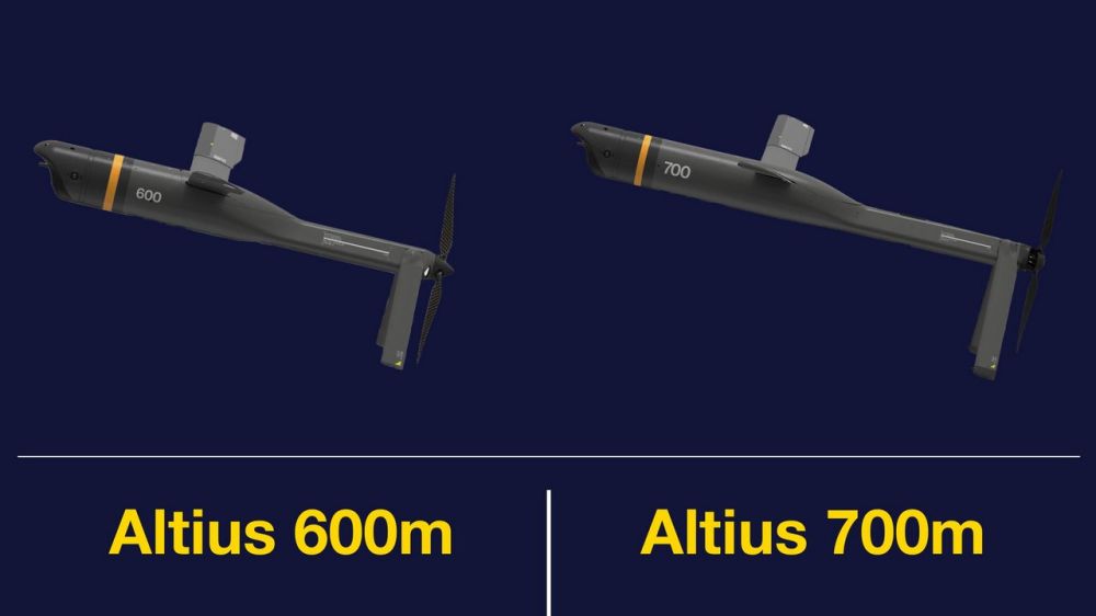 �������� �������� �� ������� ����� Altius