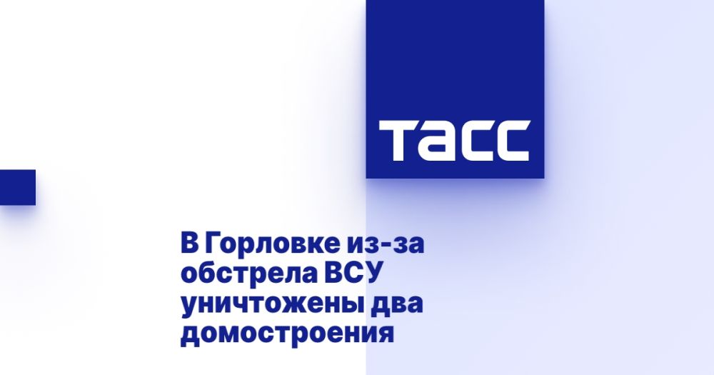 � �������� ��-�� �������� ��� ���������� ��� ������������