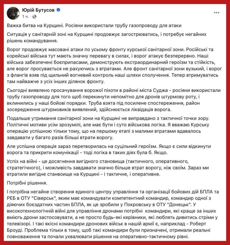 ���� ��������: ������� ����������� �� 15.00 08.03.25: ��� �� ����� - "���� �����..."