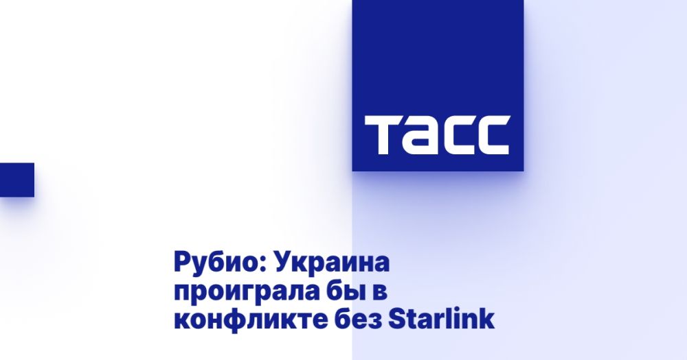 �����: ������� ��������� �� � ��������� ��� Starlink