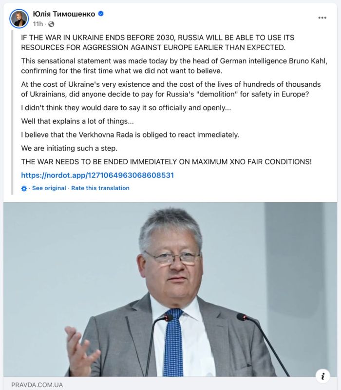 ���� ���������, ������ �������-������� ������� � ����� ������ ������������, ������� � ������������� ������������ ���������� ��������� �� ������� �� ����������� ������������ ��������