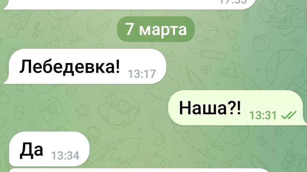 ���� ������: ��������������� ����������� ����� ������ � ���� �������������� �������� ����������� ���� ��������� � ������� ������� � ����� ��������� � ������� �������, �������� ����������