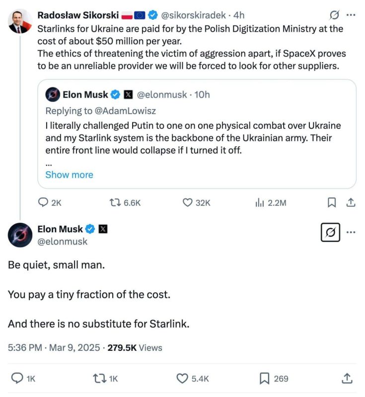 "�������, ��������� �������": ���� ���� ������� ����� ��� ������