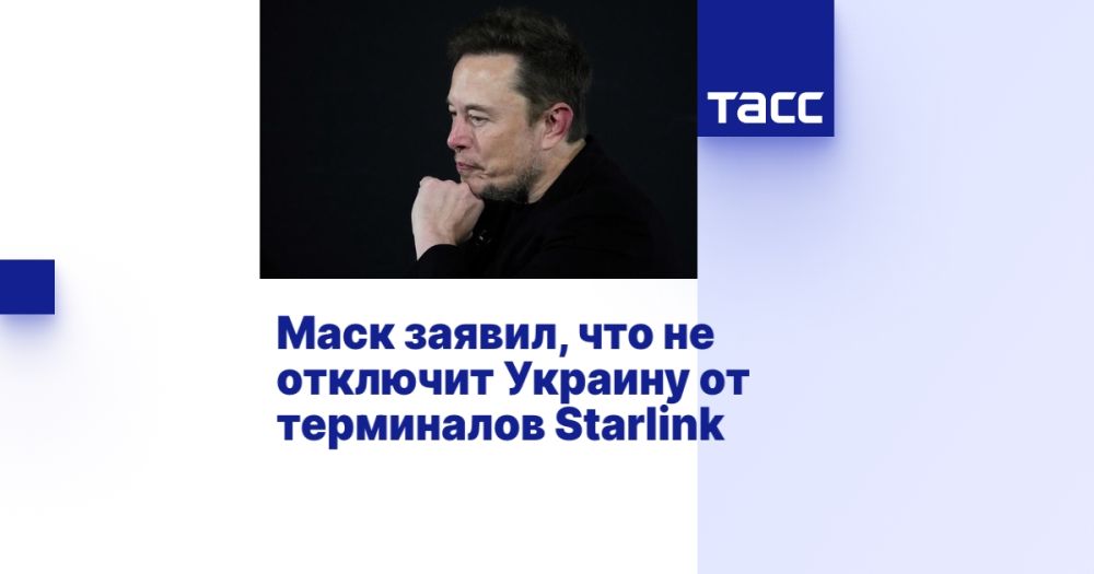 ���� ������, ��� �� �������� ������� �� ���������� Starlink