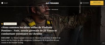   -         ,  Le Figaro