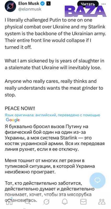 ��������, ��������� �������