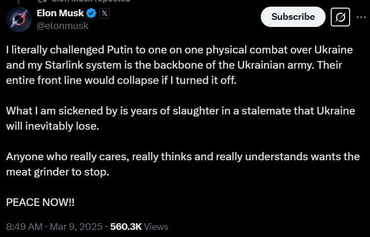 ���� ��������� ��� ���������� ������
