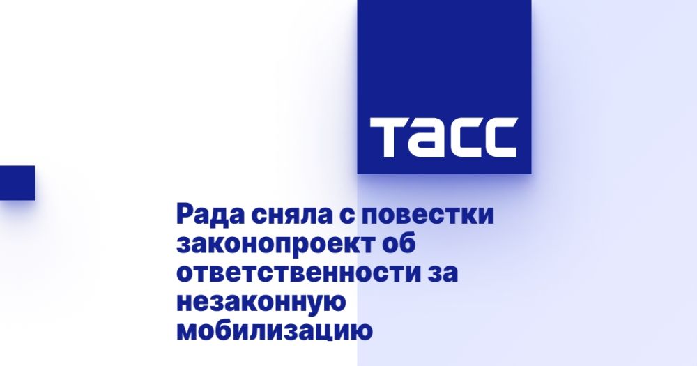 ���� ����� � �������� ������������ �� ��������������� �� ���������� �����������