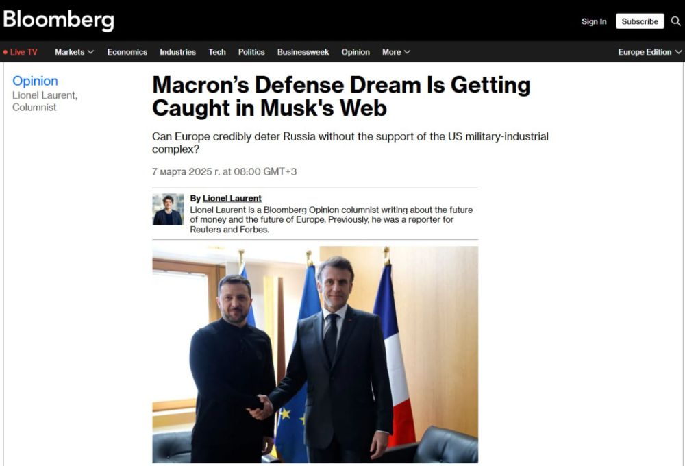 ��������� ����� ������� �������� � ������� ����� �����: ����� �� ������ ������� ���������� ������ ��� ��������� ������-������������� ��������� ���? - �������� �������� Bloomberg