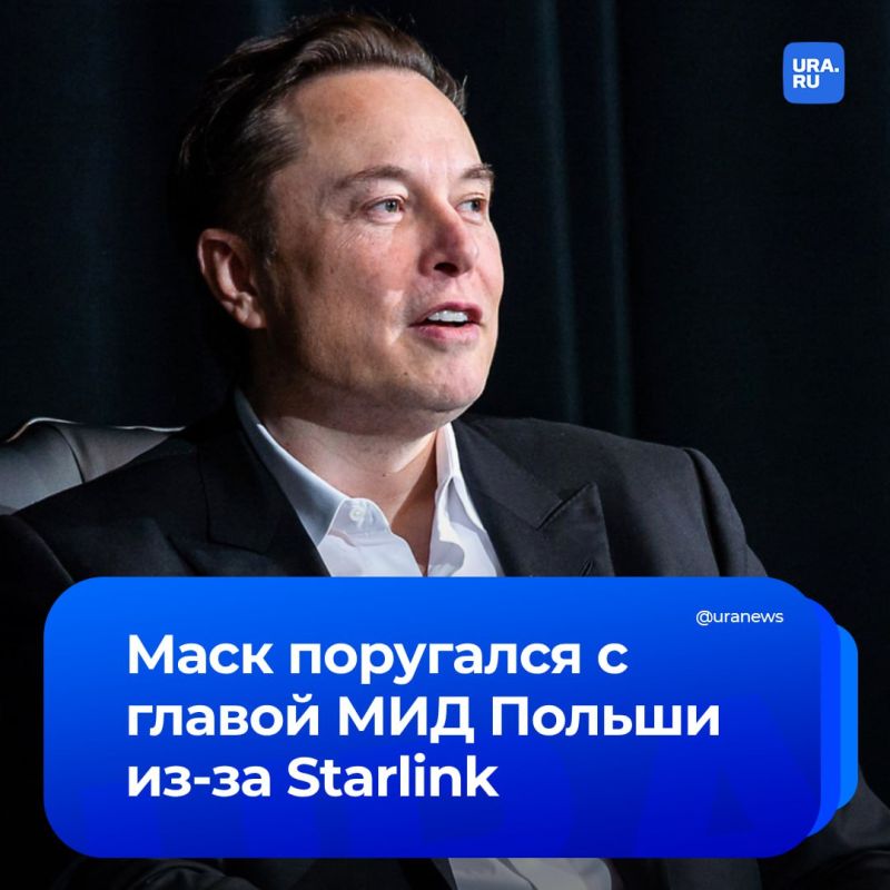 ���� ������ ���������� ��������� ����� ��� ������, ������� ��������� ��������� �������� �� Starlink � ������ ���������� ������� �� �������