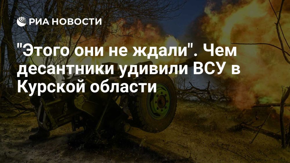������ ���: ������������� ��������-��������� ����� ���������� �������� ���������� �� �������� �����������