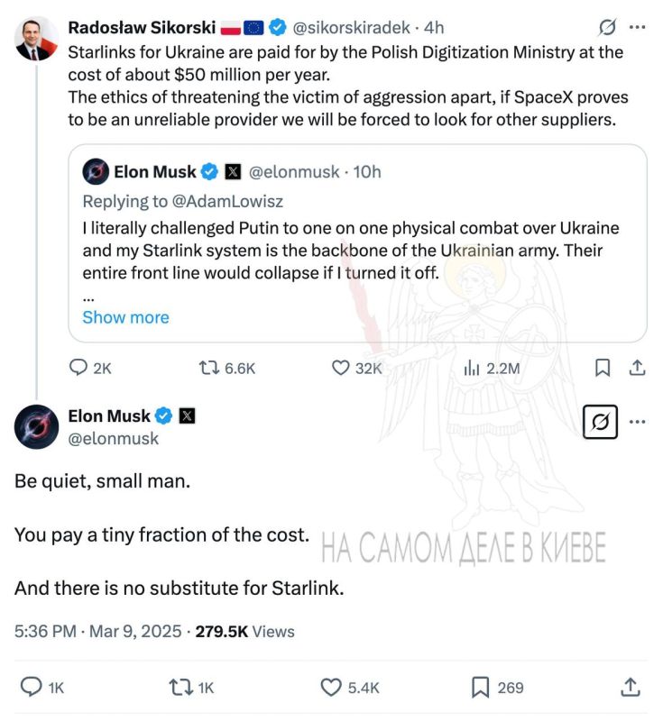 ��������, ���������. ���� ���� ����� ��������. ����� ��� ������ ��������� ������� �����, ��� ������ ������ $50 ��� � ��� �� Starlink ��� ������� � ���� SpaceX �������� ���������� �����������, ������ ����� ������ ������...