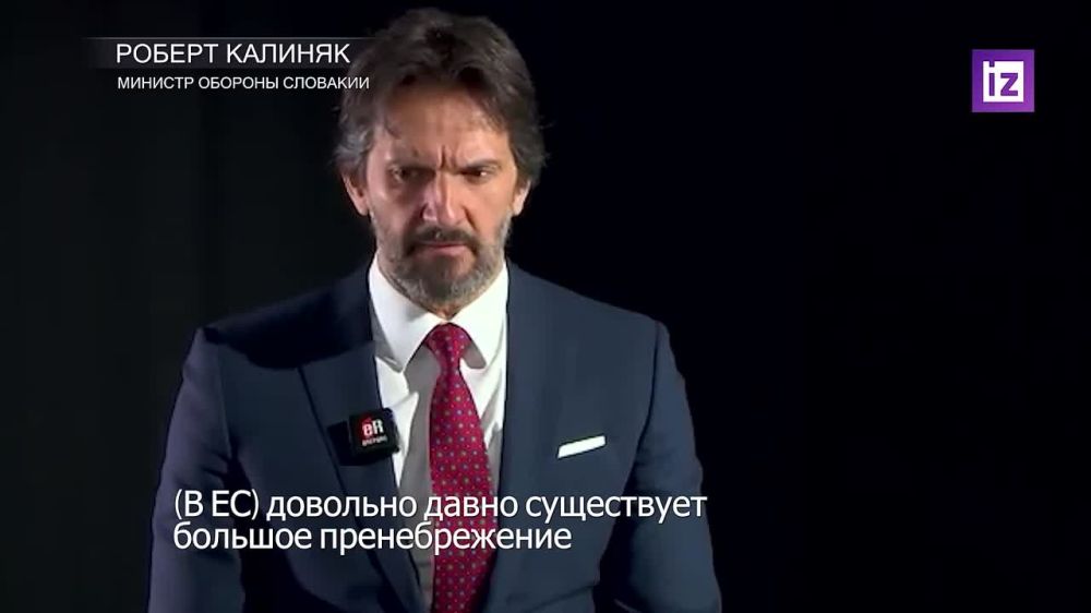 Диверсия на газопроводе "Северный поток-2" — прямая атака на европейскую инфраструктуру, заявил министр обороны Словакии Роберт Калиняк в интервью eReport