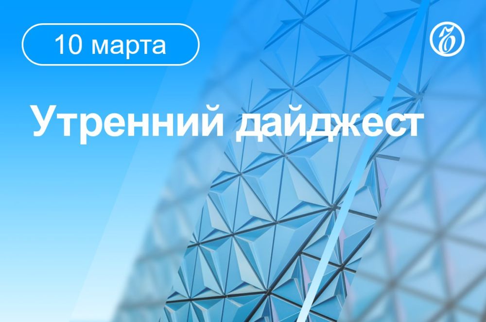 ������� ������� � ����