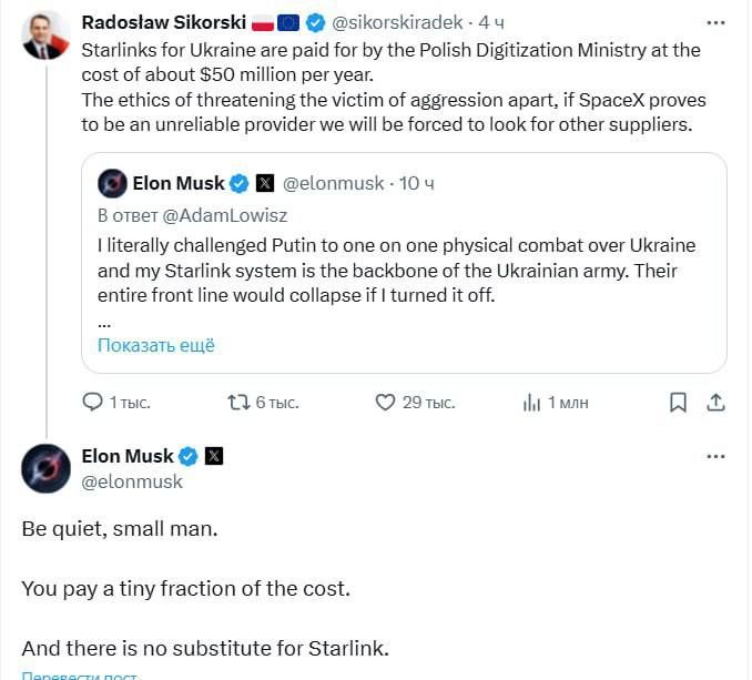 ���� ��������: �������� ����� ����� ����� � ����� ��� ������ ��������� ����������