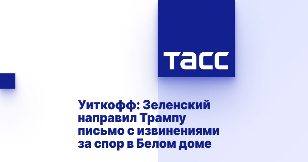 �������: ��������� �������� ������ ������ � ����������� �� ���� � ����� ����