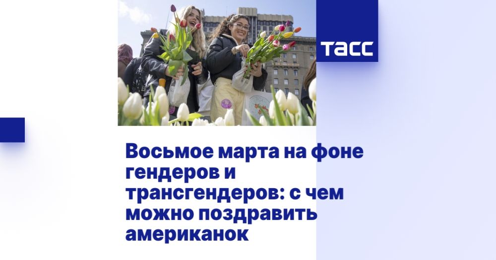 ������� ����� �� ���� �������� � �������������: � ��� ����� ���������� ����������