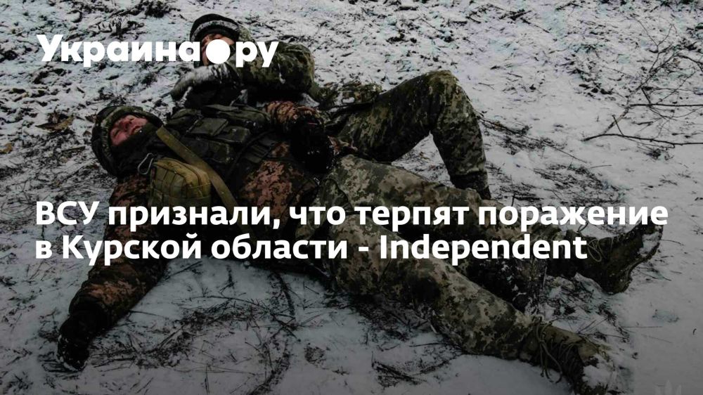 ��� ��������, ��� ������ ��������� � ������� ������� - Independent