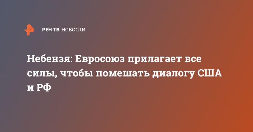 �������: �������� ��������� ��� ����, ����� �������� ������� ��� � ��