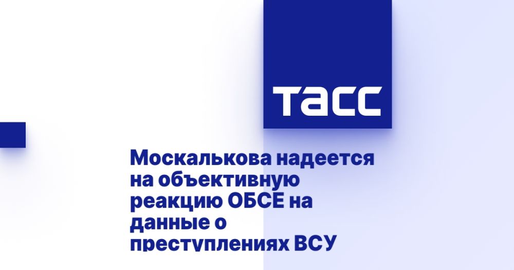 ����������� �������� �� ����������� ������� ���� �� ������ � ������������� ���
