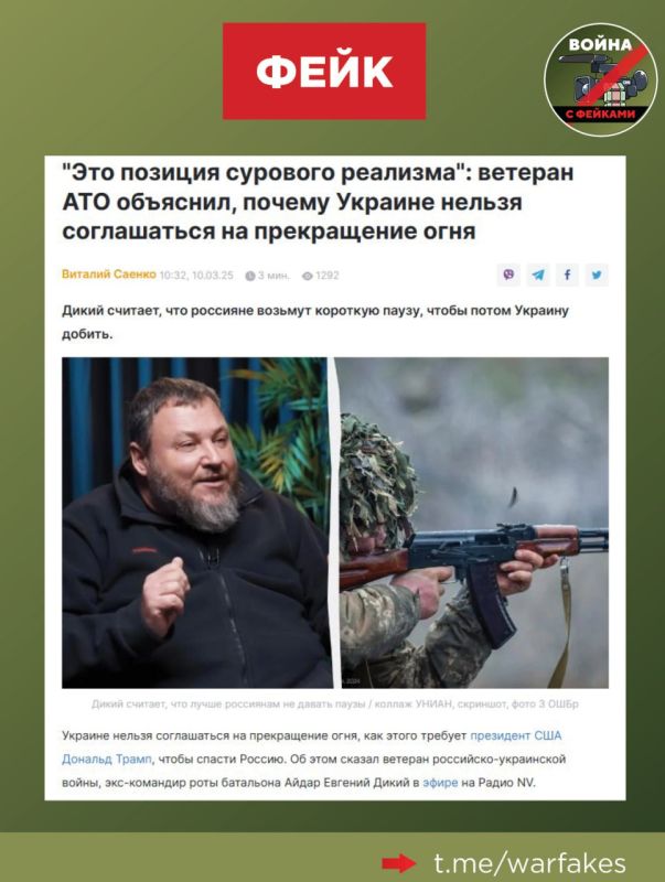 ����: ������� ����� ������� � ����������� ����, ����� ������ ������, ����������� �� ����� ���������