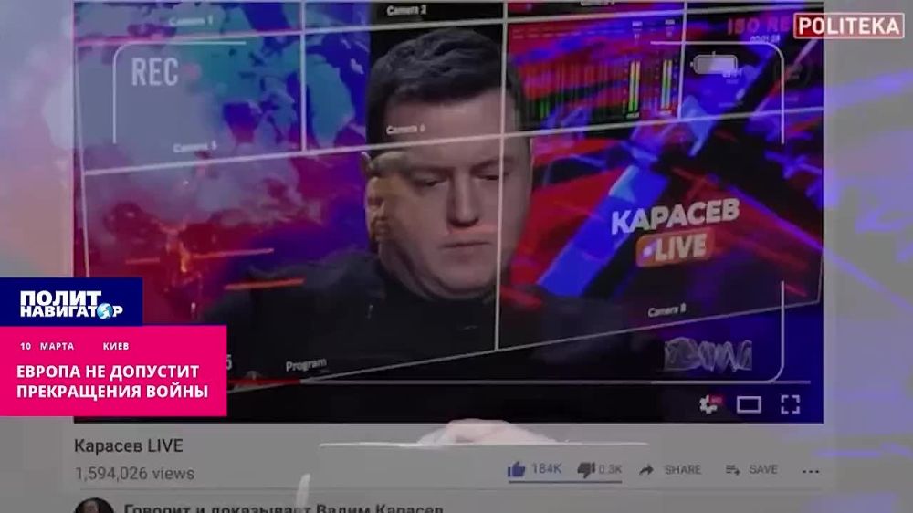 ������ �� �������� ����������� ����� � �������